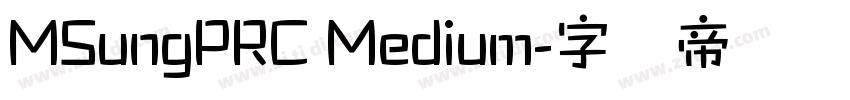 MSungPRC Medium字体转换